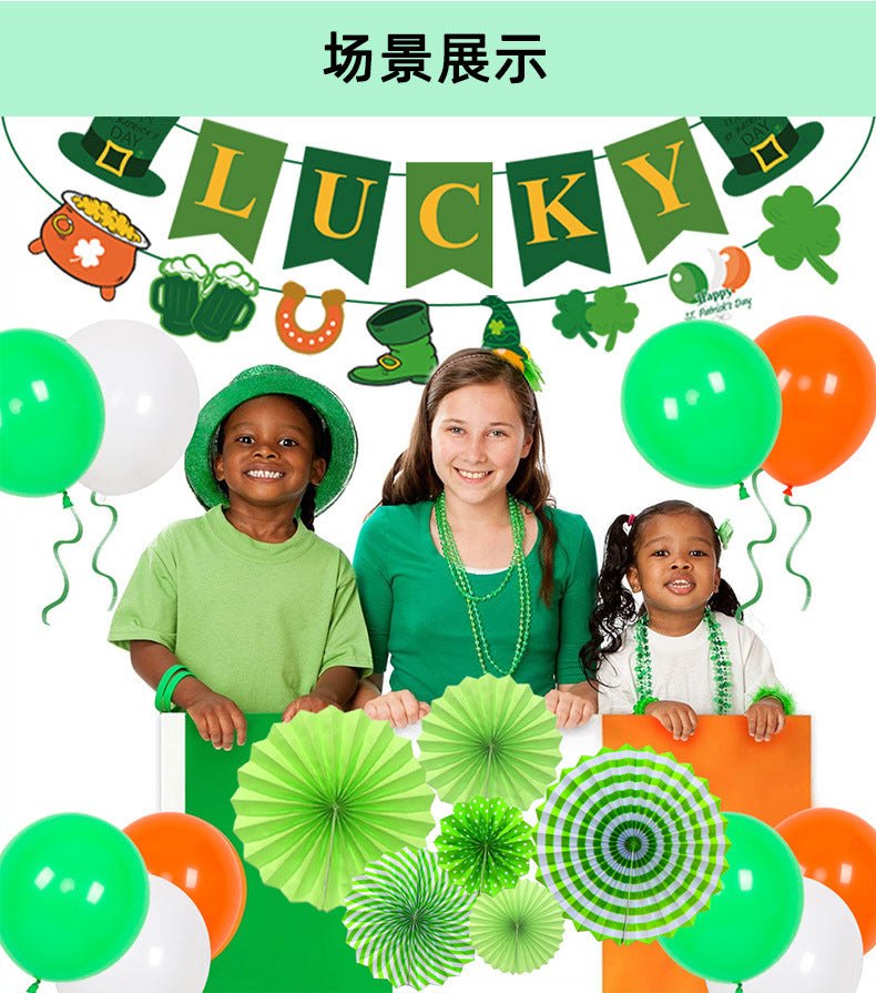 St. Patrick's Day Balloon Combo Set